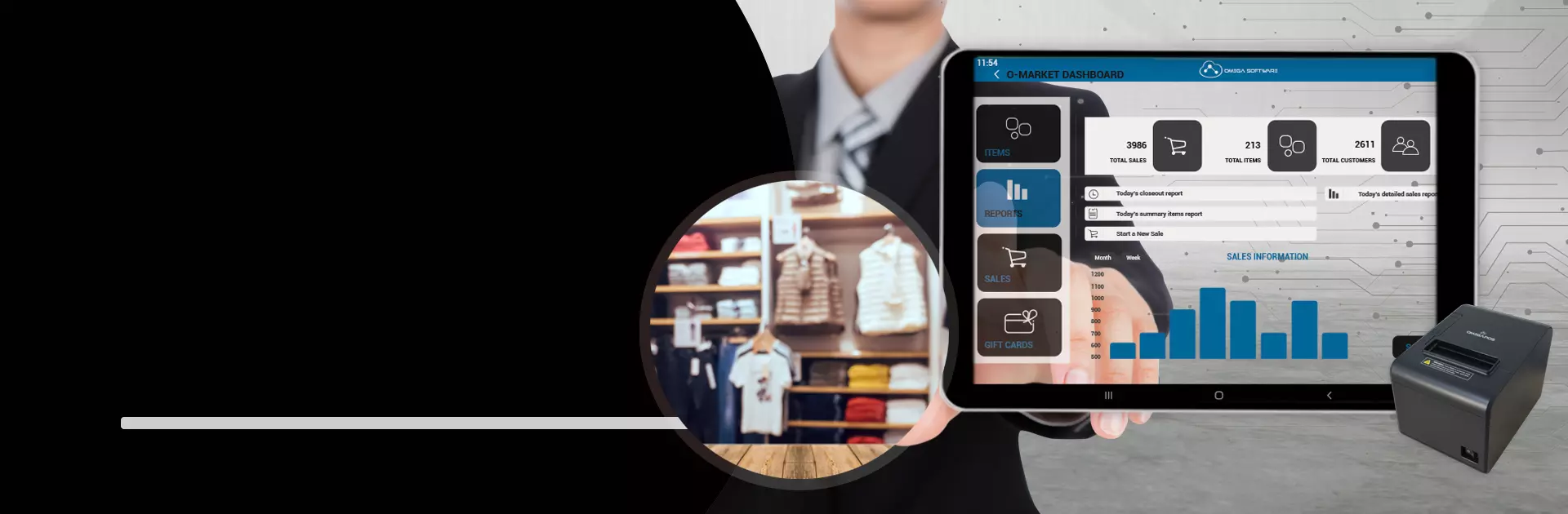 Retail Management Software